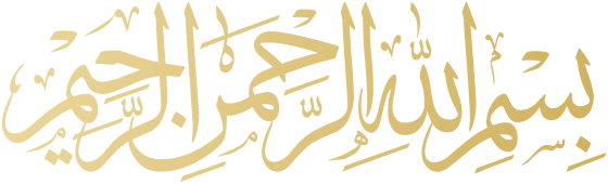 Bismillahirrahmanirrahim
